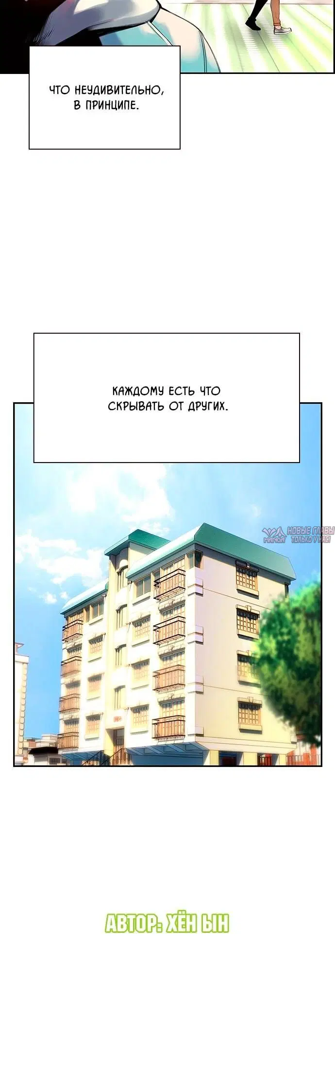 Page 5.001