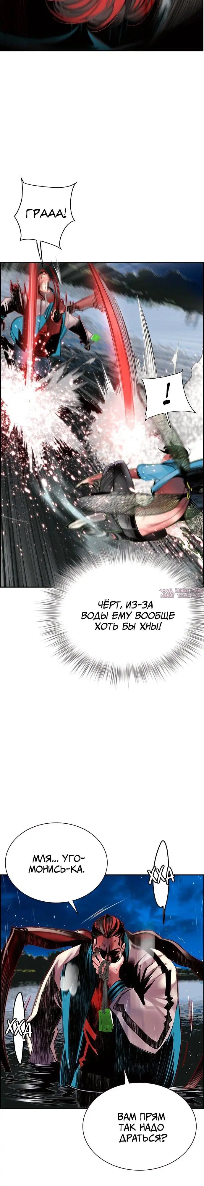 Page 5.001
