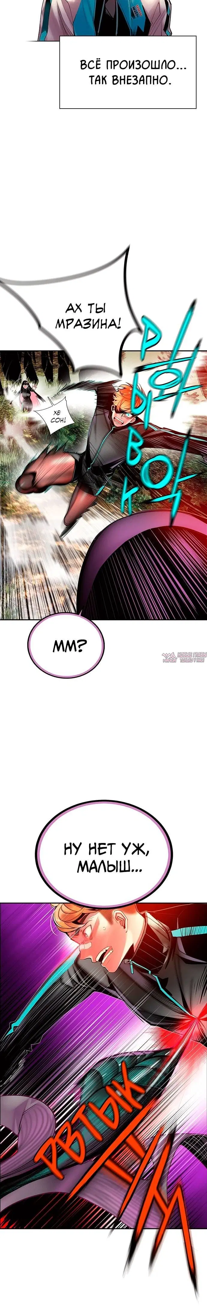 Page 5.001