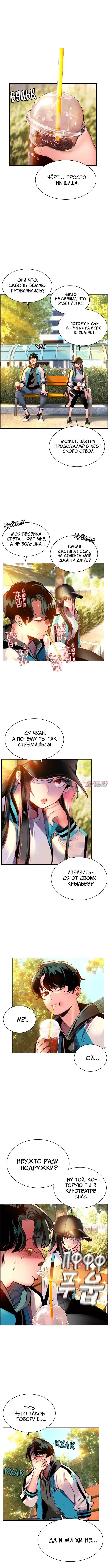Page 5.000