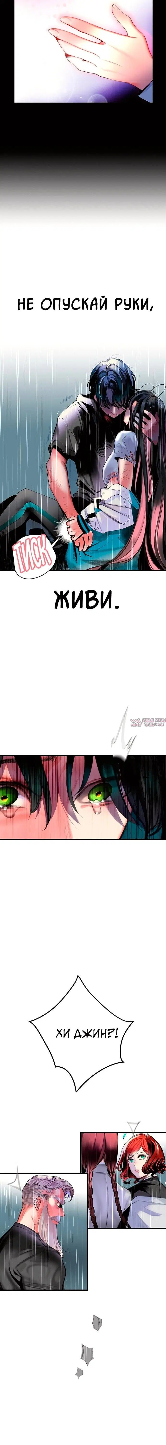 Page 5.001