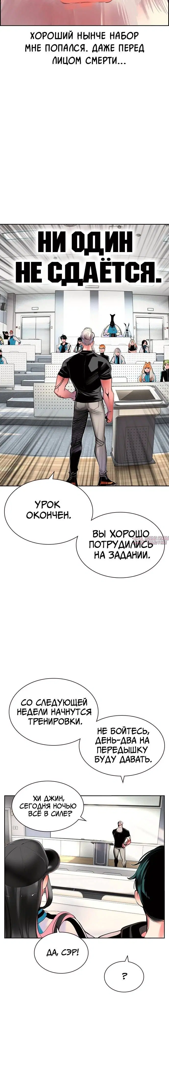 Page 5.001