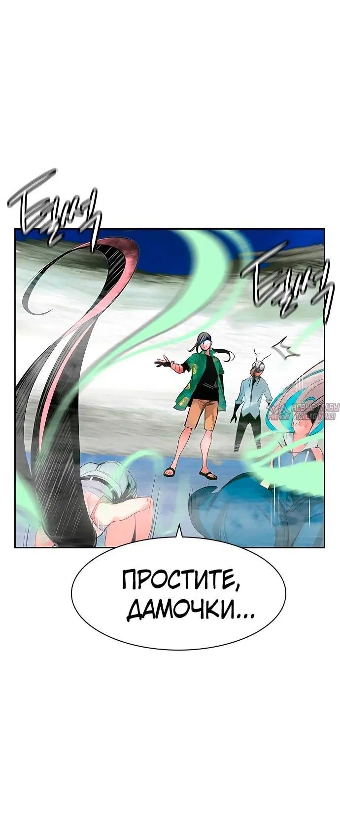 Page 5.002