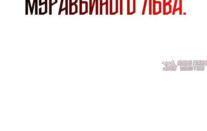 Page 5.002
