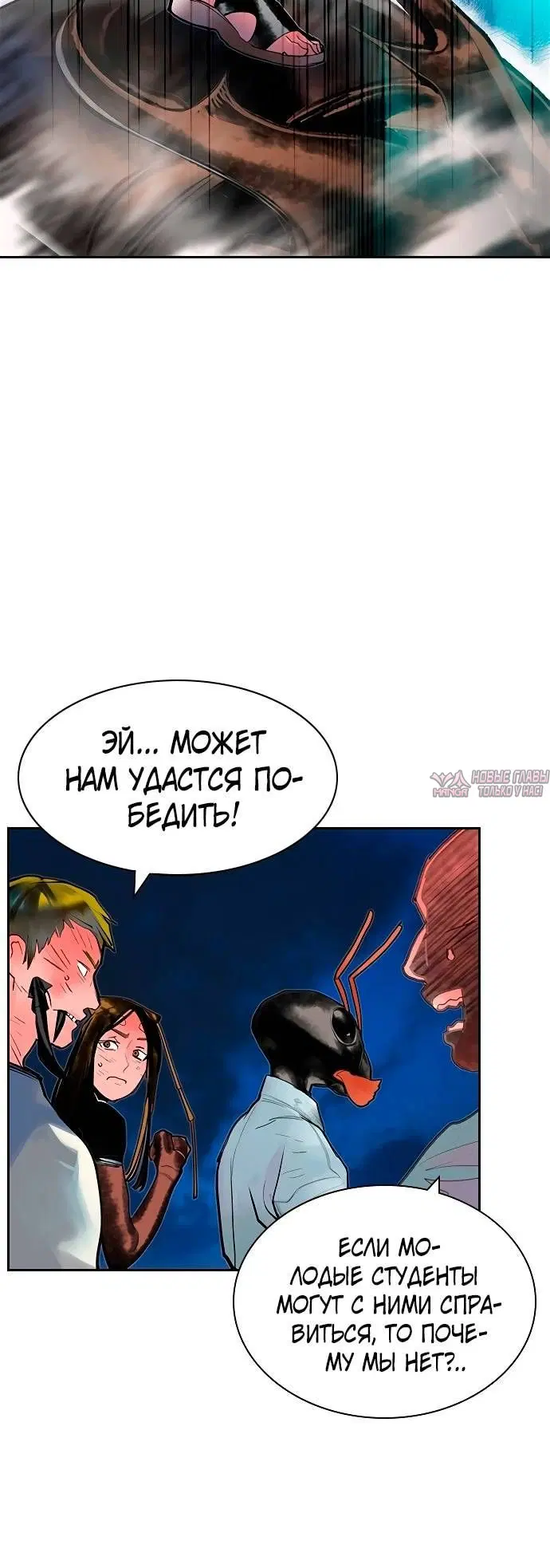 Page 5.002