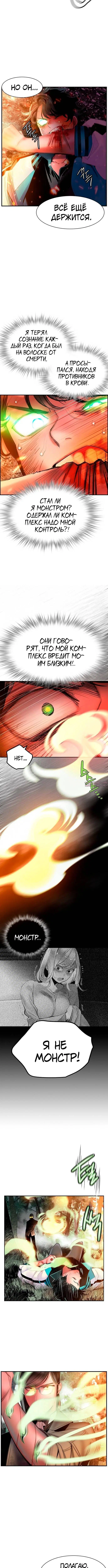 Page 5.001