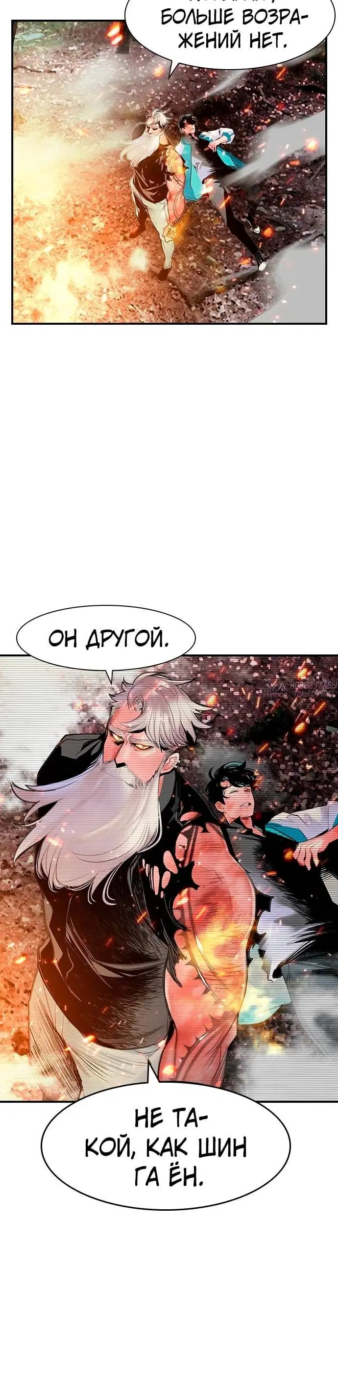Page 5.002