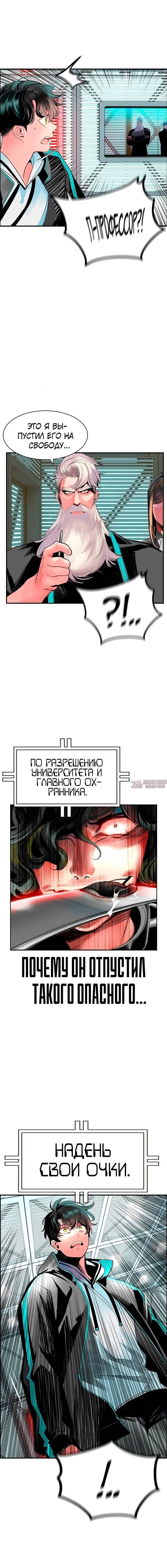 Page 5.001