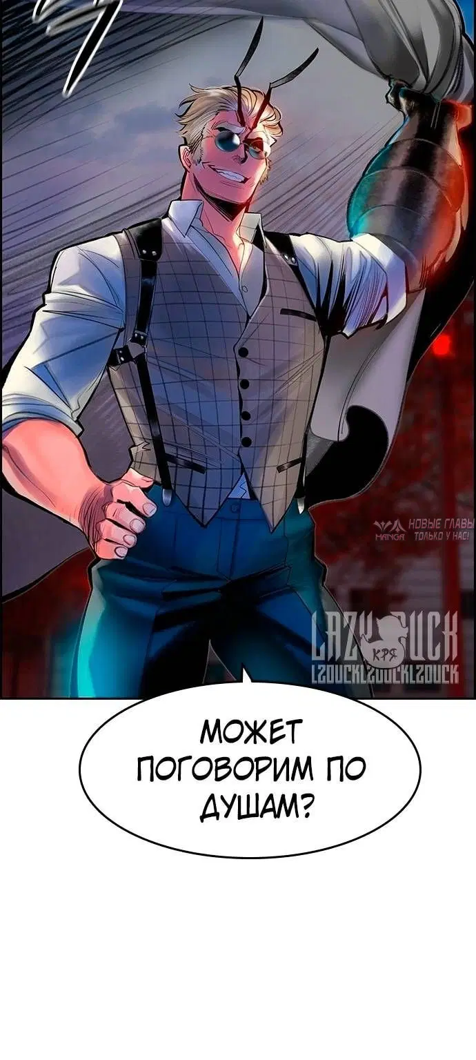 Page 5.002