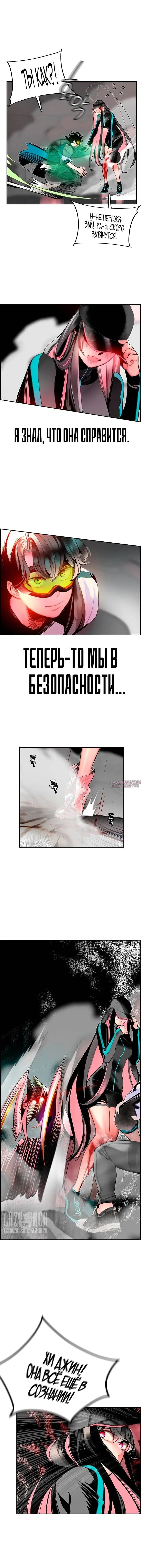 Page 5.002