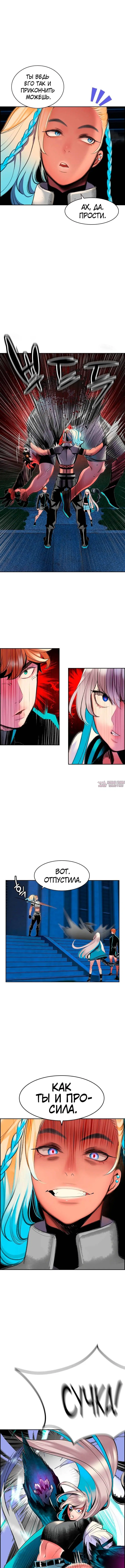 Page 5.001