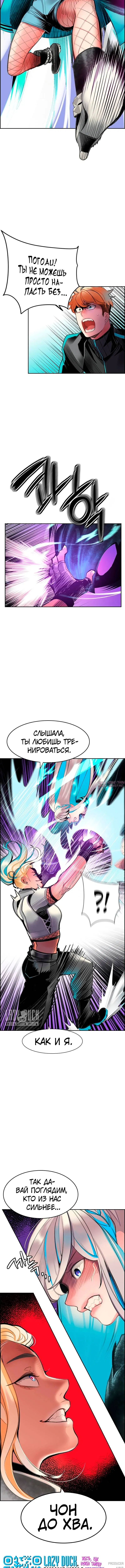 Page 5.002