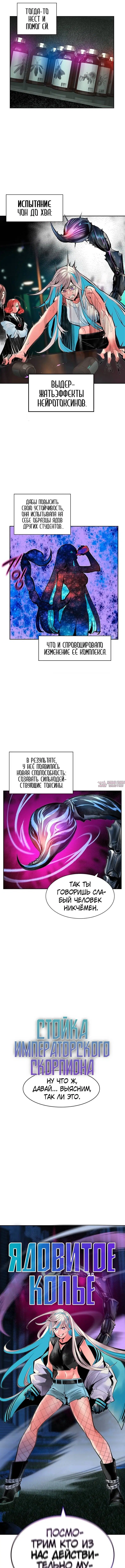 Page 5.002