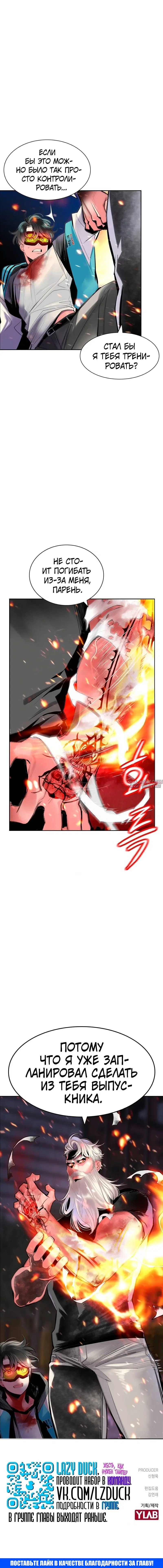 Page 5.002
