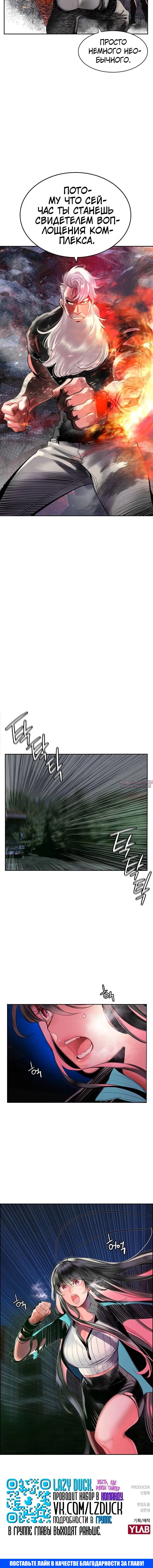 Page 5.002