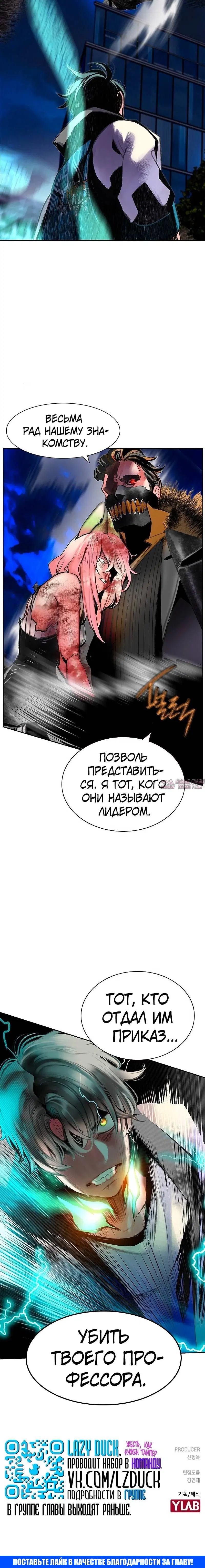 Page 5.002