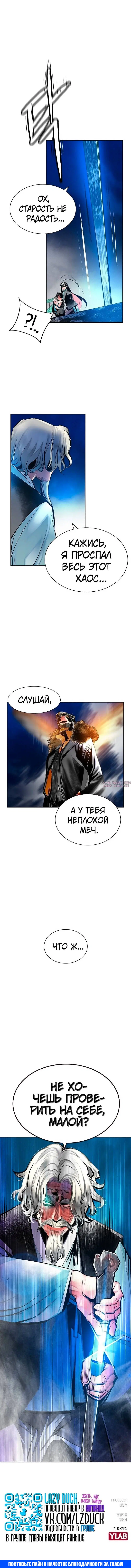 Page 5.002