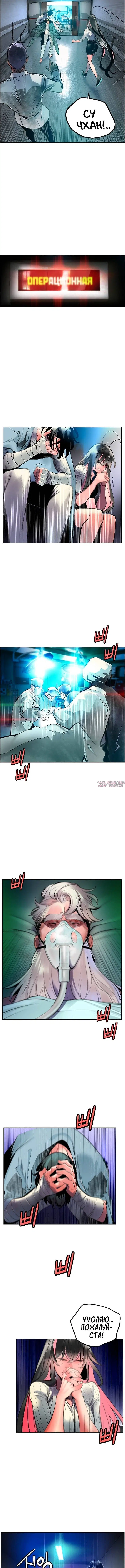 Page 5.001