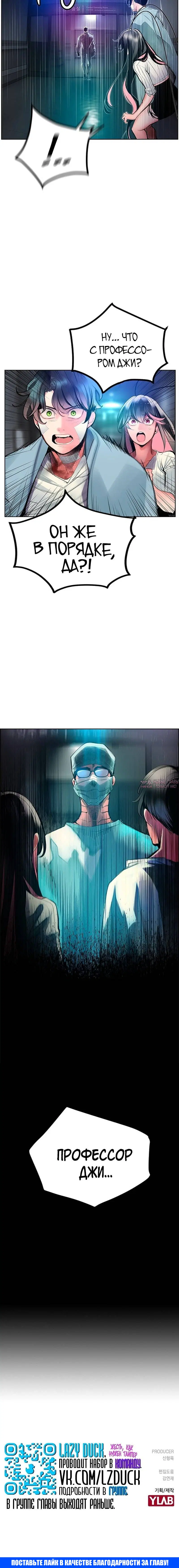 Page 5.002