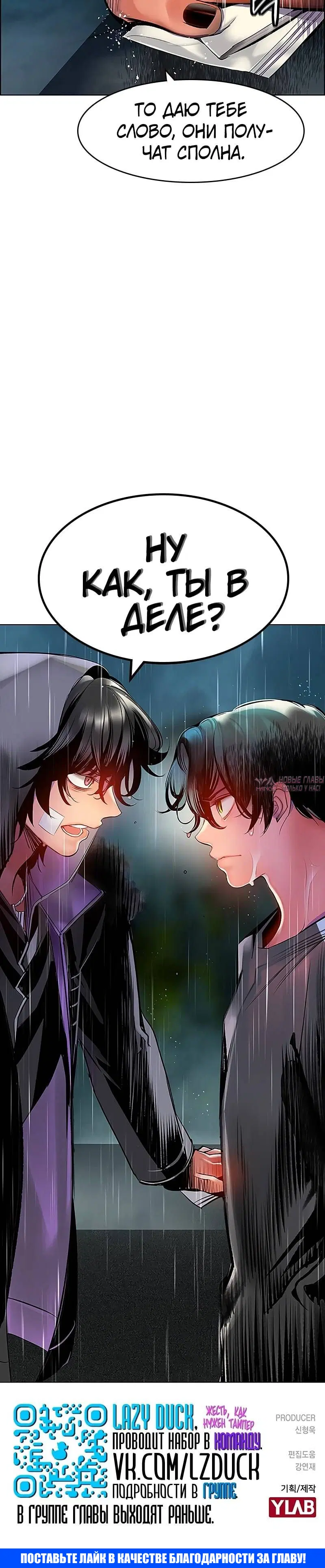 Page 5.002