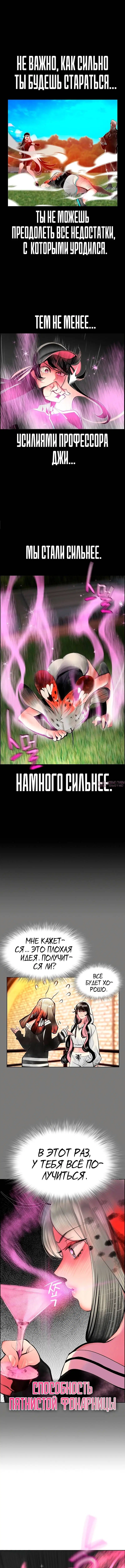 Page 5.001