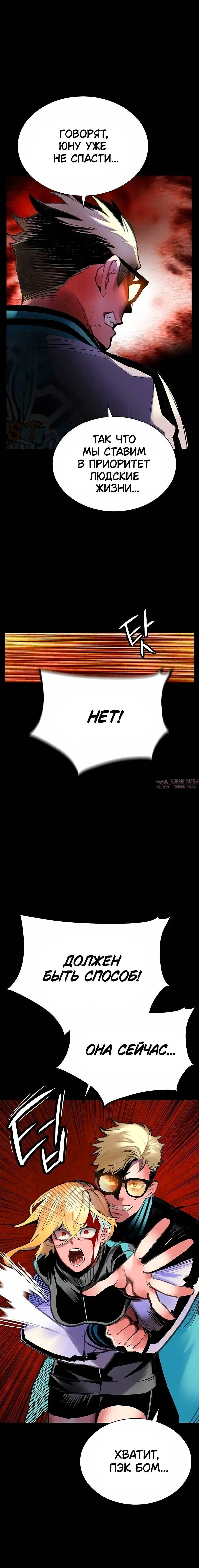 Page 5.001