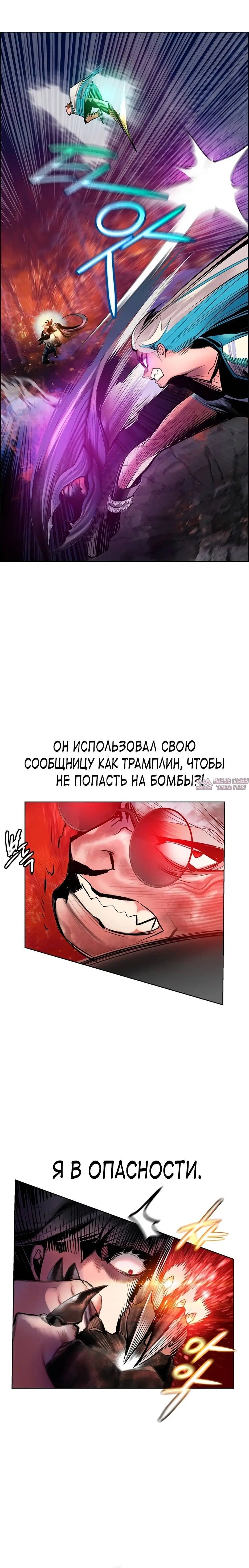 Page 5.001