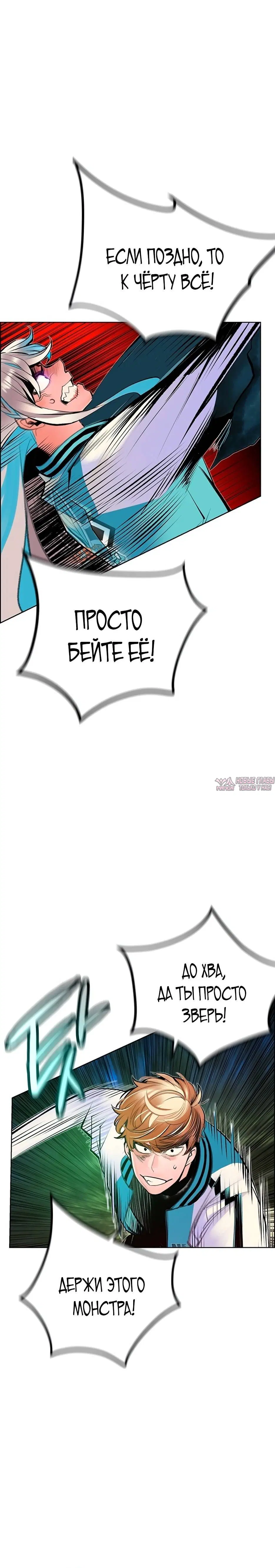 Page 5.001