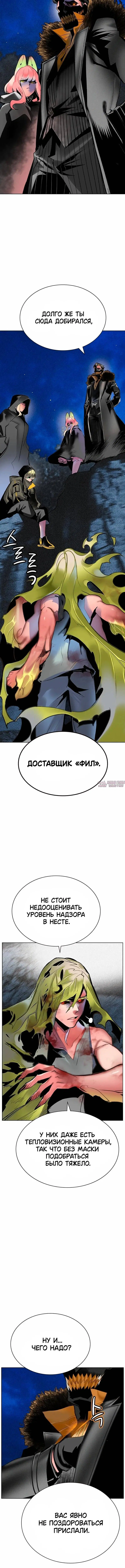 Page 5.001