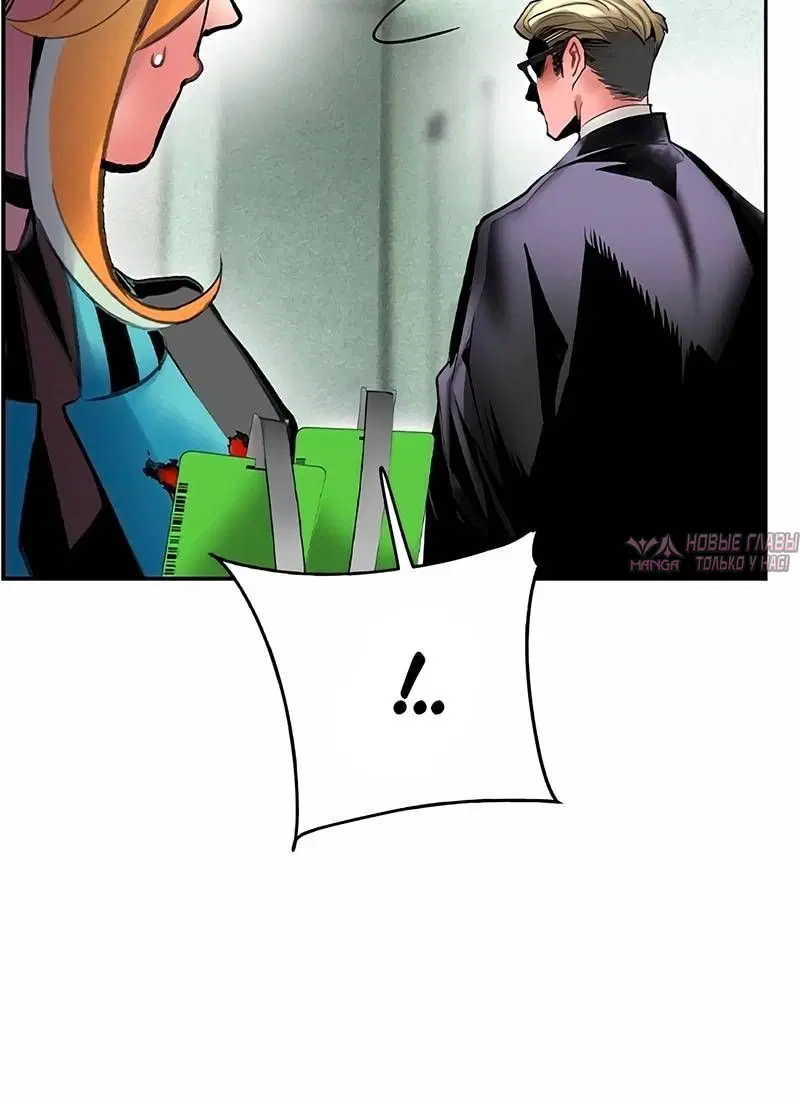 Page 5.002