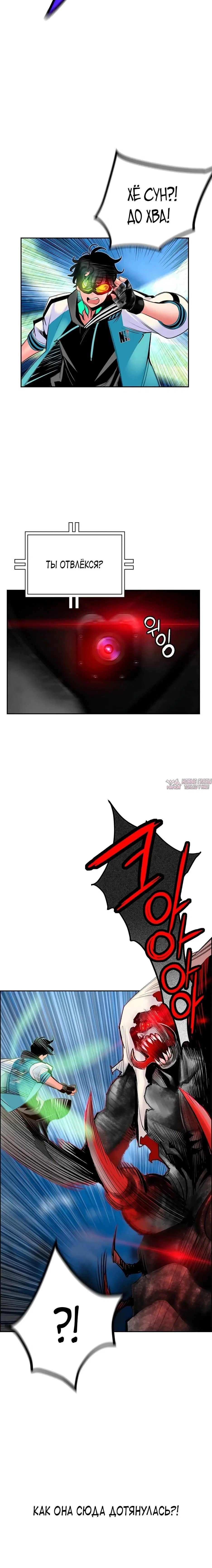 Page 5.001