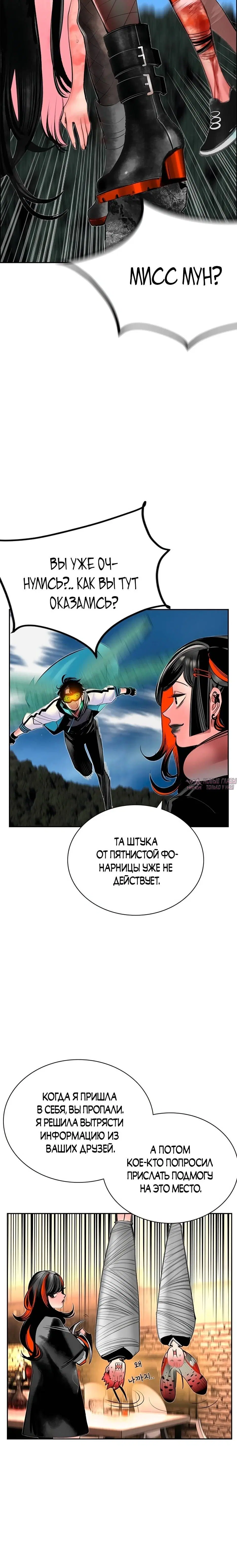 Page 5.001