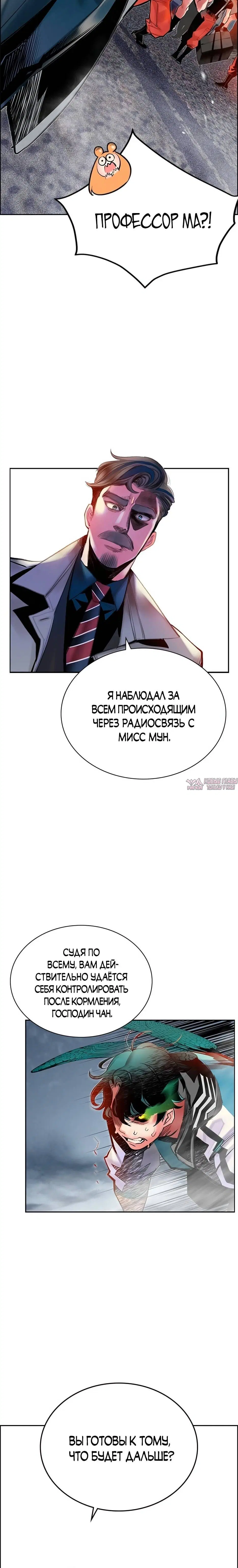 Page 5.001