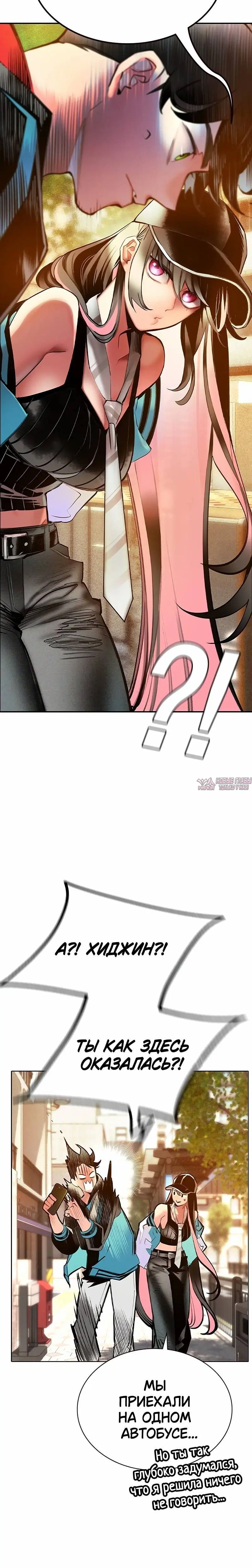Page 5.002