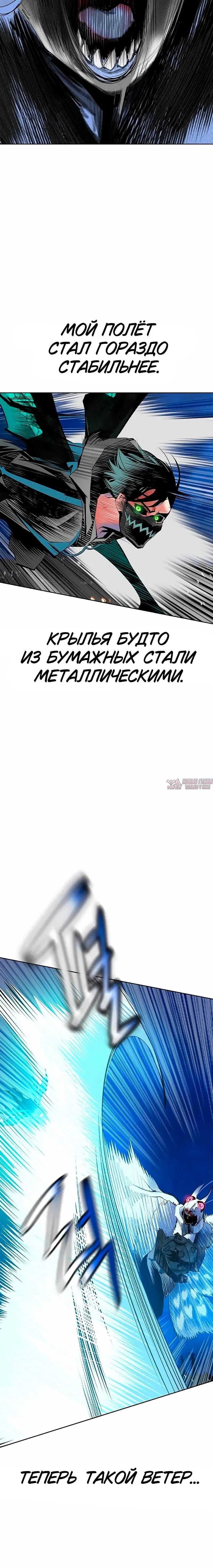 Page 5.001