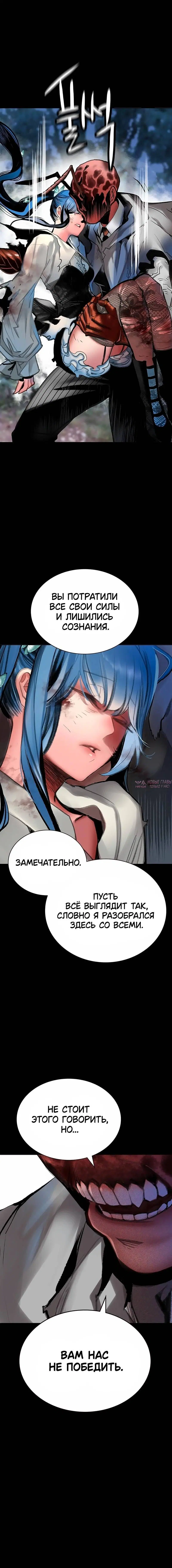 Page 5.001