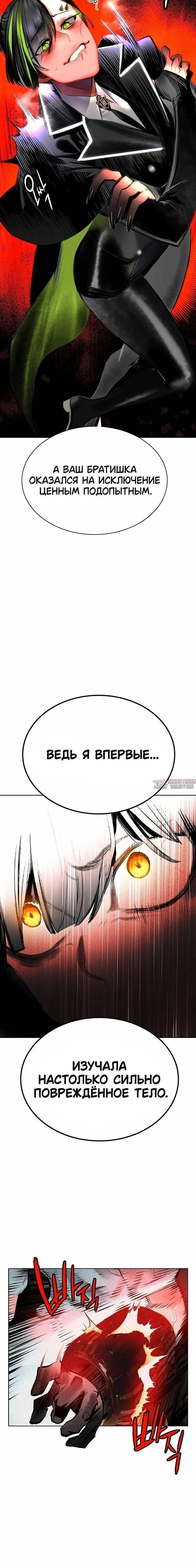 Page 5.001