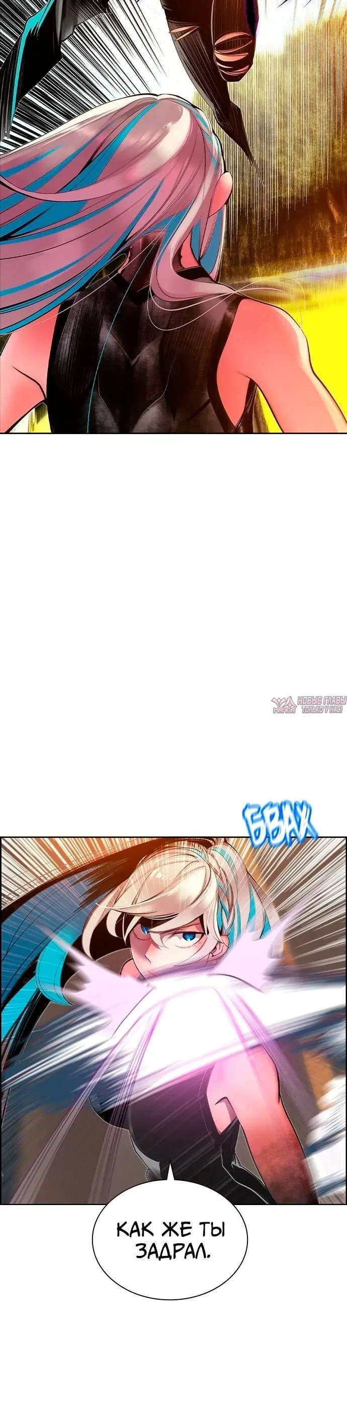 Page 6.001