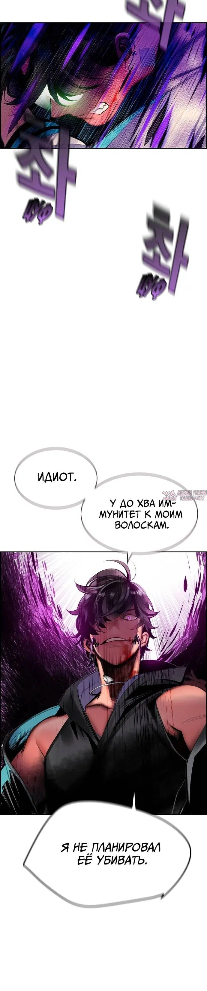 Page 6.001