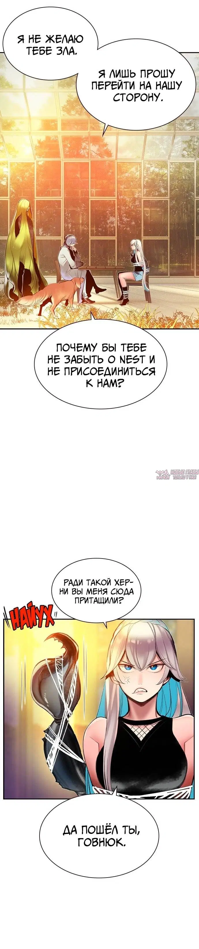 Page 6.001