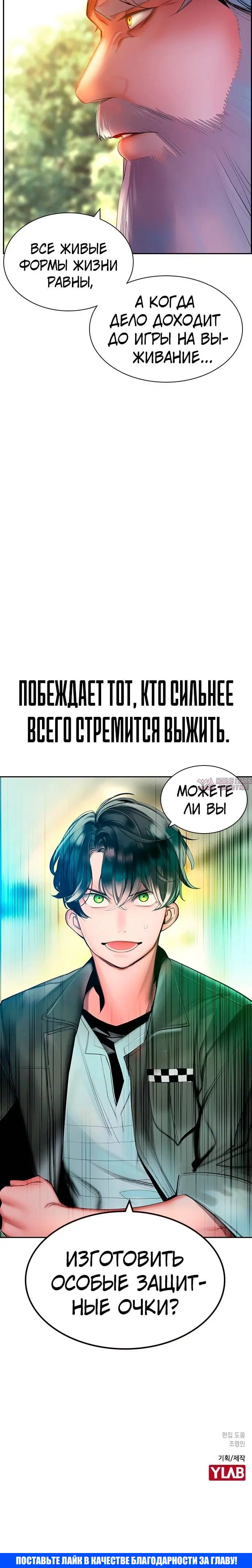 Page 6.002