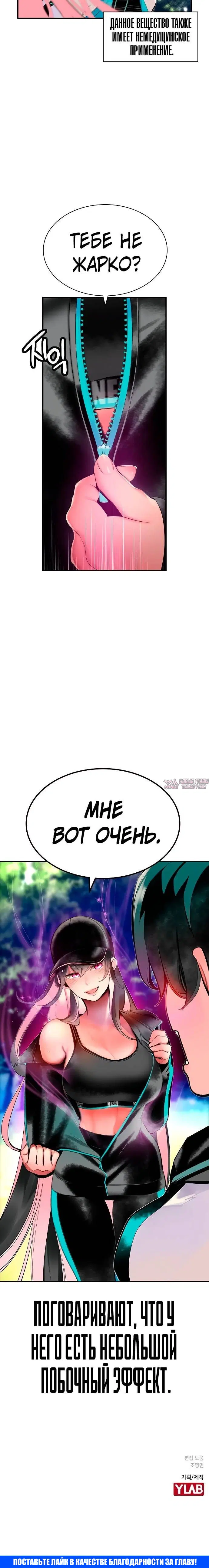 Page 6.002
