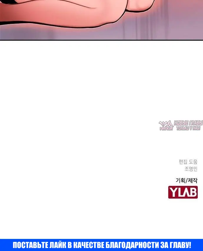 Page 6.002