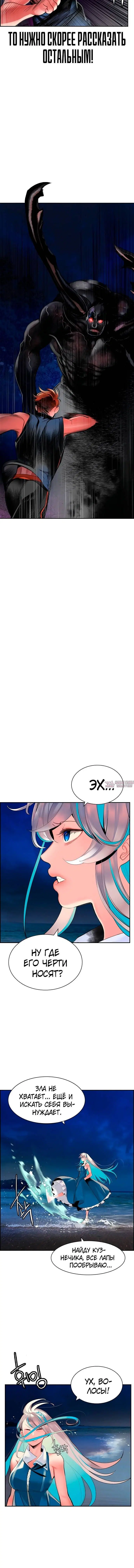 Page 6.001
