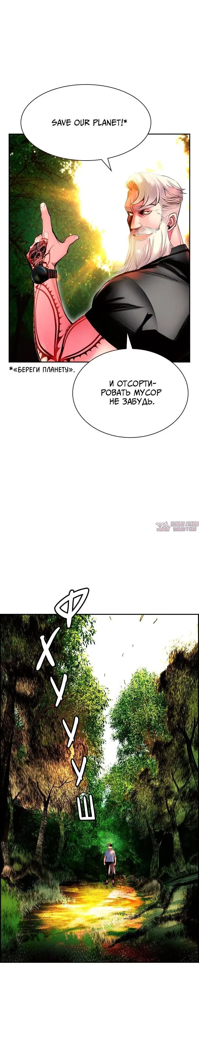 Page 6.001