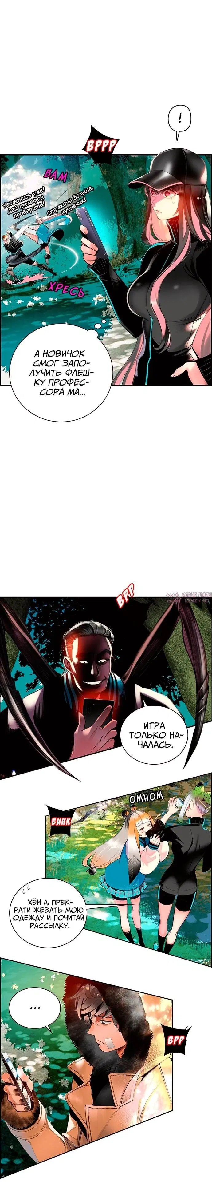 Page 6.001