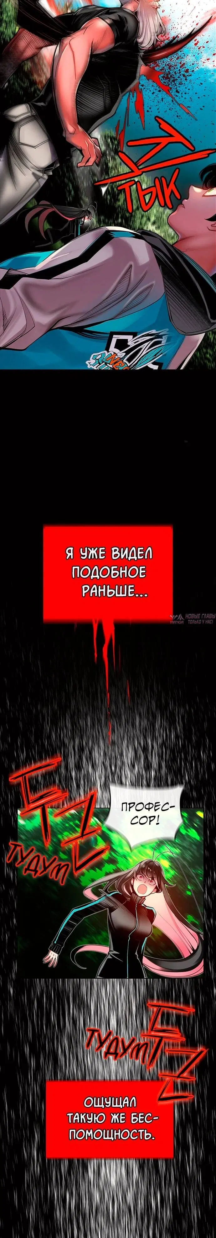 Page 6.001