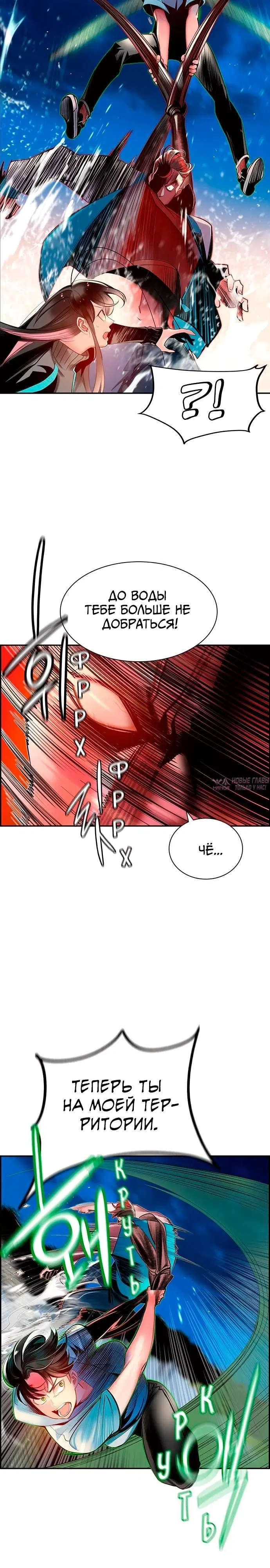 Page 6.001