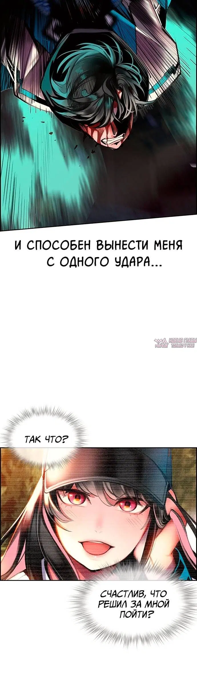 Page 6.001