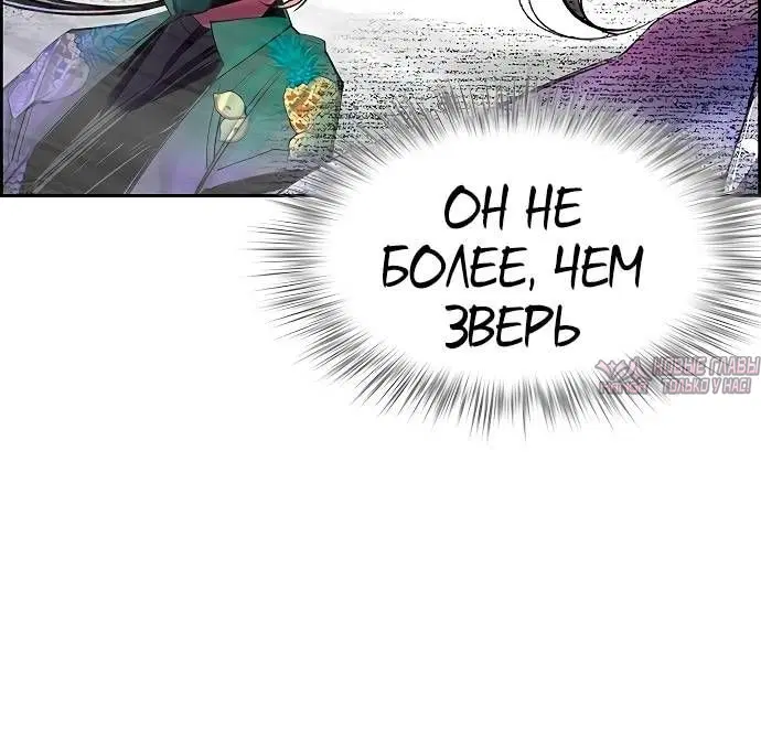 Page 6.002